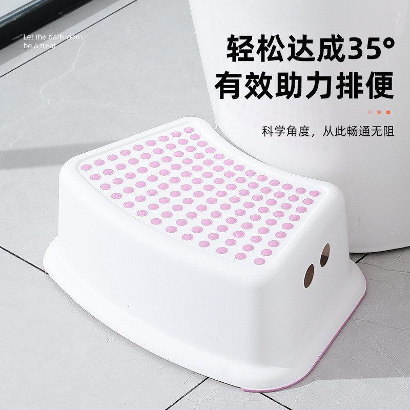 xinpin Non-Slip Toilet Seat Foot Stool Home Thickened Bathroom Children's Toilet Stool Plastic Step 