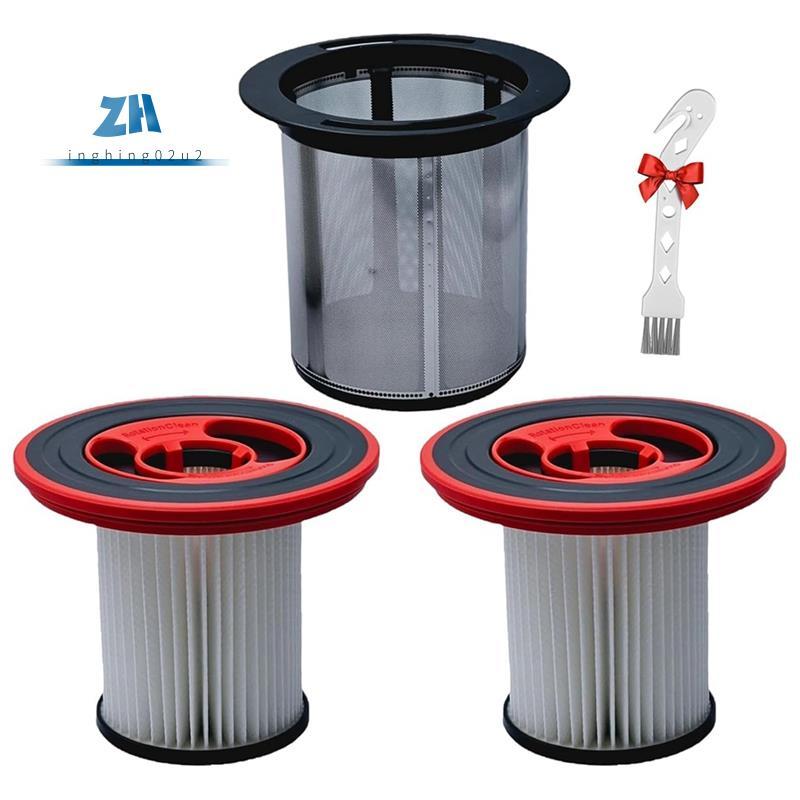 สําหรับไม่จํากัดชุด7เครื่องดูดฝุ่นไร้สายเปลี่ยนกรอง- 12040193 สําหรับรุ่น BKS711XXL BBS711W BBS712A 