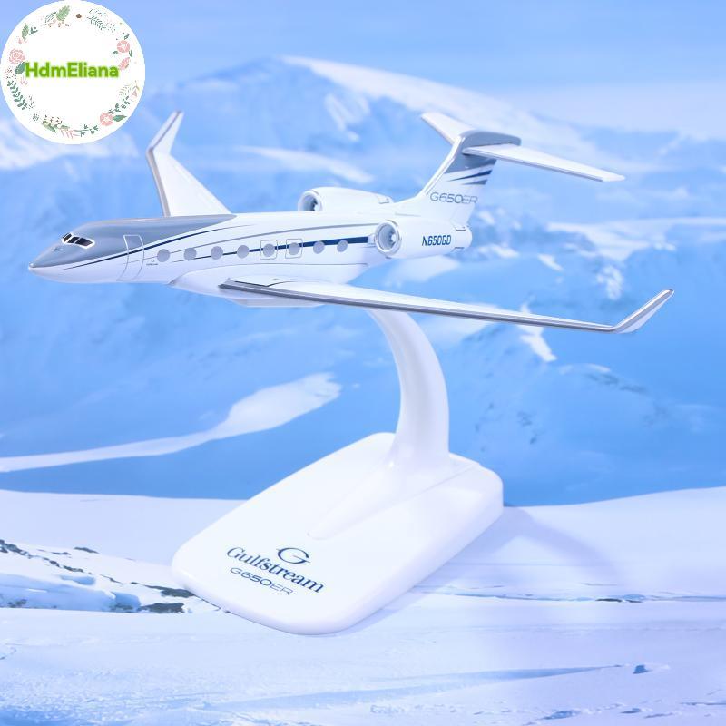 HdmEliana 1PCS Gulfstream G650 เครื่องบิน Diecast 1/200 Scale เครื่องบินรุ่นเครื่องบิน G650ER เครื่อ