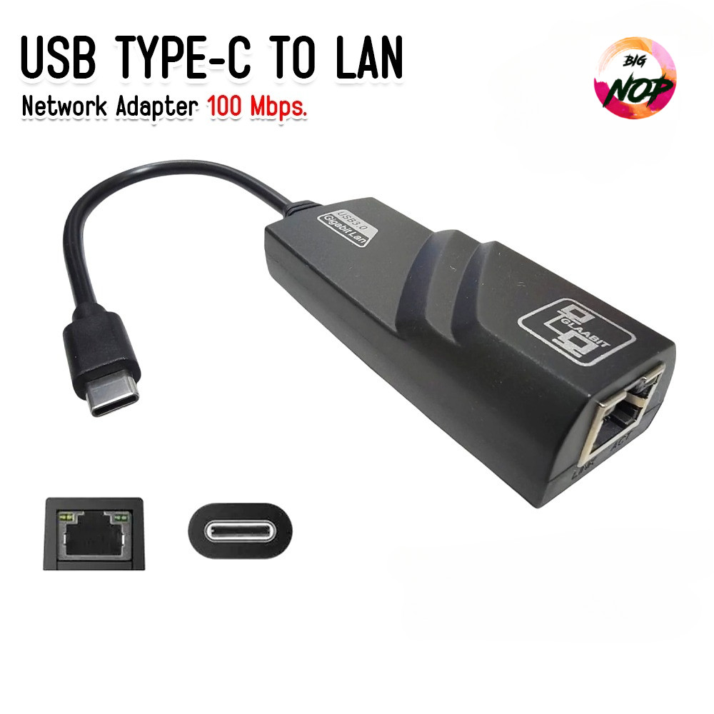 อะ แดป เตอร์ USB Type-C To Lan RJ45 10/100Mbps. Ethernet Network สายแปลง Usb Type-C To Lan