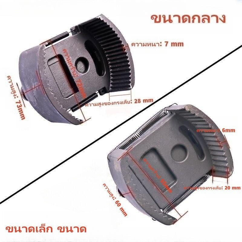 รูปภาพ 4