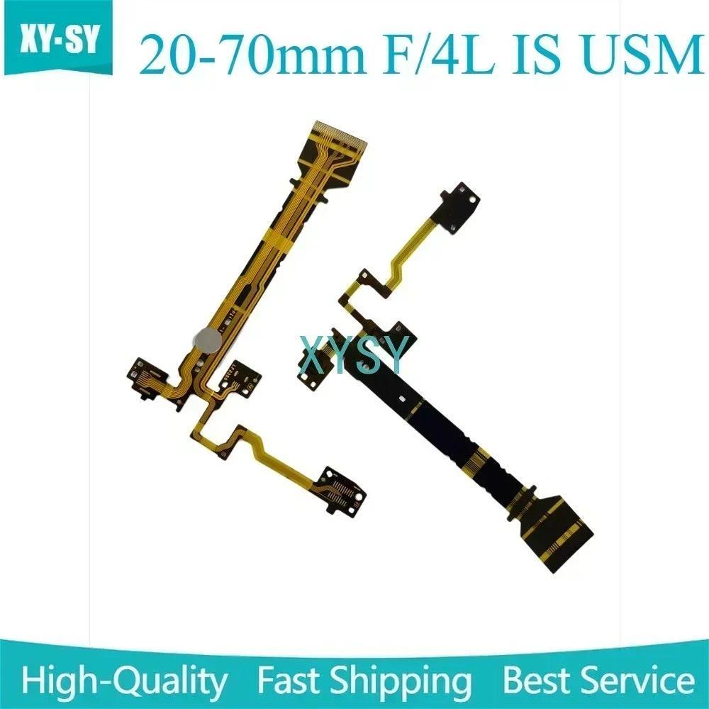 1pcs ใหม่สําหรับ Sony 20-70 มม.สายเลนส์ 20-70 มม.F/4L IS USM Camrea Repair Part
