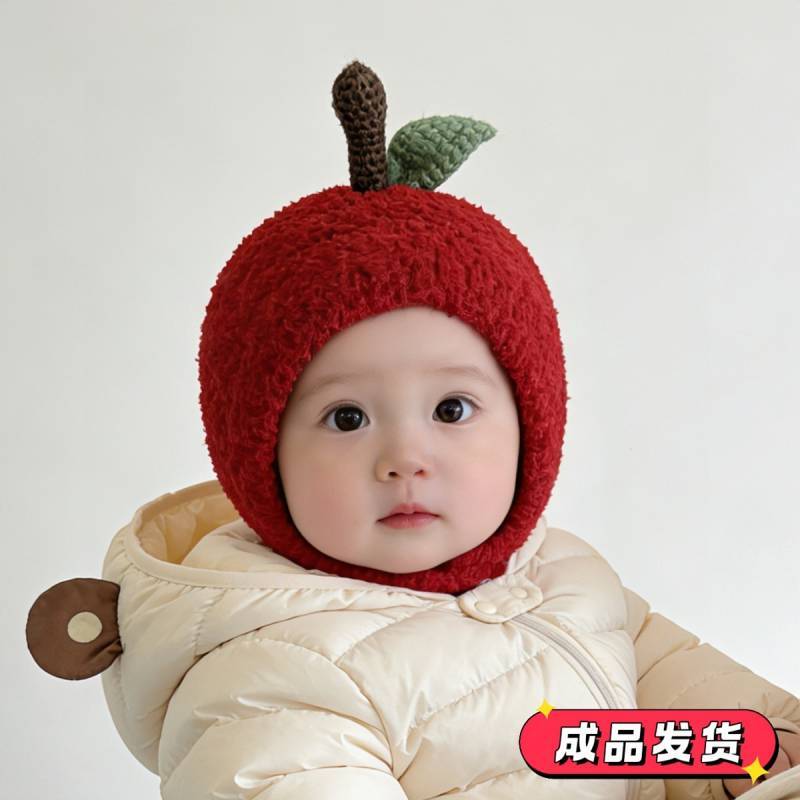 Net Red Apple Hat ~ Warm Babies' New Year Red Hat Male and Female Baby Earmuffs Hat Small-Month Esse