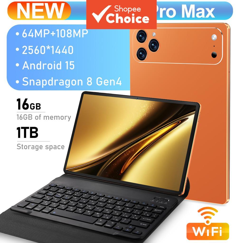 Pad 17 Pro Max: แท็บเล็ตเขียนแบบ Android 16GB+1TB สําหรับเด็กเรียนรู้และความบันเทิง