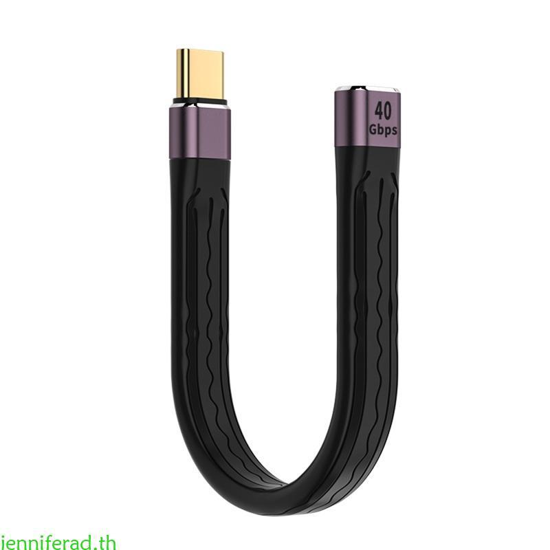 Jenniferad Type C Female to Type C Male Cable 40gbps Short Type C Sync Data Charger Cable