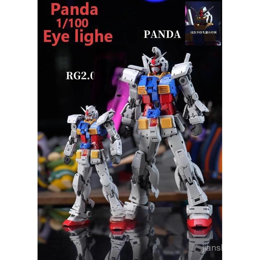 168 Panda 1/100 Yuanzu RG Assembly Model ดัดแปลงรูป