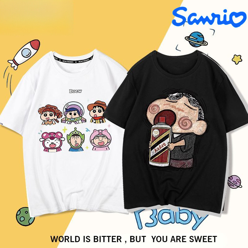 Sanrio Sinchan เสื้อยืดสําหรับผู้ใหญ่สําหรับผู้ชายและผู้หญิงการ์ตูน Crayon Sinchan รุ่นยอดนิยมล่าสุด