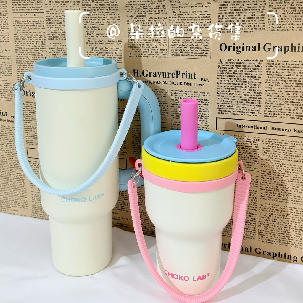 Chakolab Overlord Cup Accessories เหมาะสําหรับ Hexian Icemaster Cup Lanyard ความจุขนาดใหญ่ถ้วยฟางซิลิโคนเชือกแบบพกพา Hexian Double Enjoy Cup Lanyard Accessories
