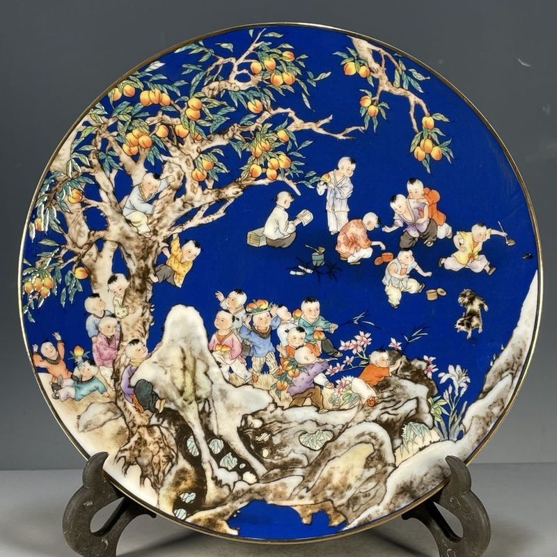 Porcelain Antiques Old Goods Old Goods Overseas Return Qing Dynasty Qianlong Year-Made Pastel Blue B