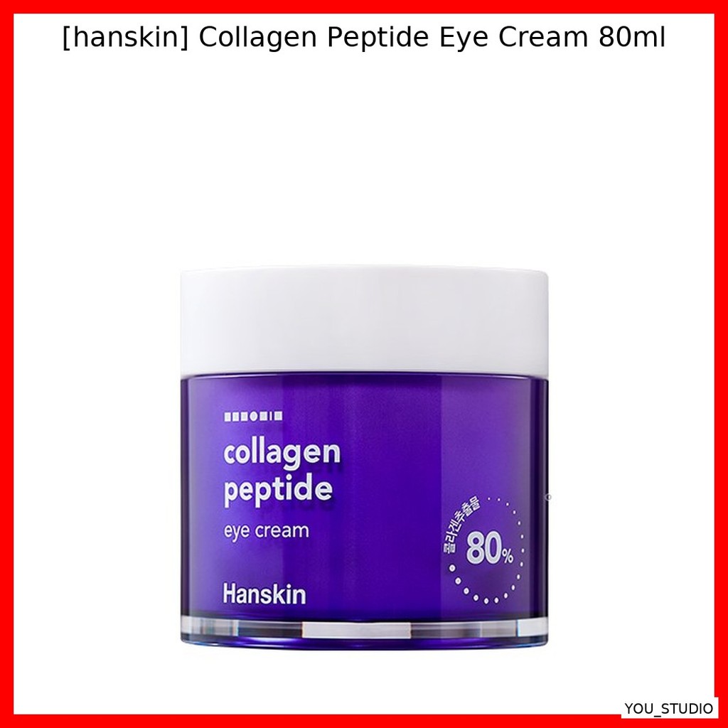 [hanskin] Collagen Peptide Eye Cream 80ml / Korean Eye Cream / Collagen Peptide / ของแท้ 100% โดย YO
