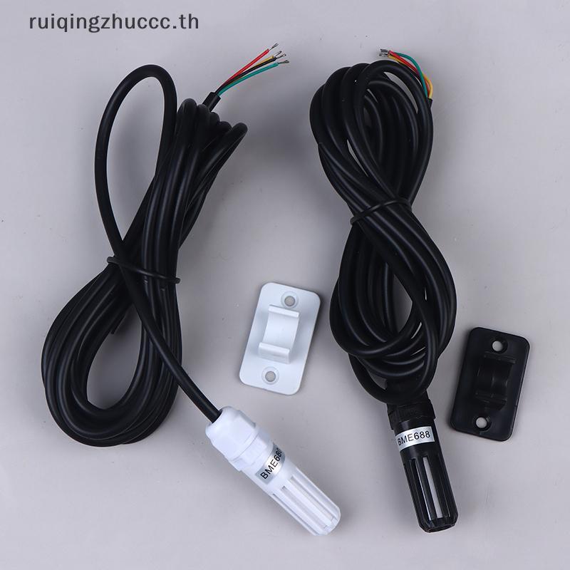 [ruiqingzhuccc] BME680 BME688 โมดูลเซ็นเซอร์สิ่งแวดล้อมคุณภาพอากาศ/ความดันบรรยากาศ/อุณหภูมิ/ความชื้น