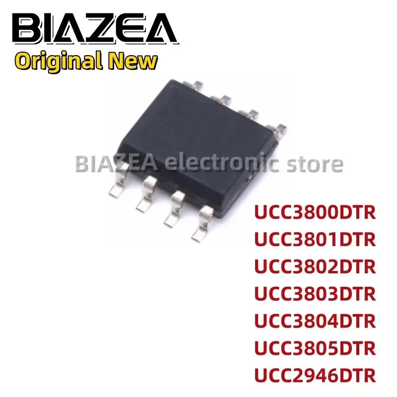 5PCS UCC3800DTR UCC3801DTR UCC3802DTR UCC3803DTR UCC3804DTR UCC3805DTR UCC2946DTR SOP8 ชิป IC