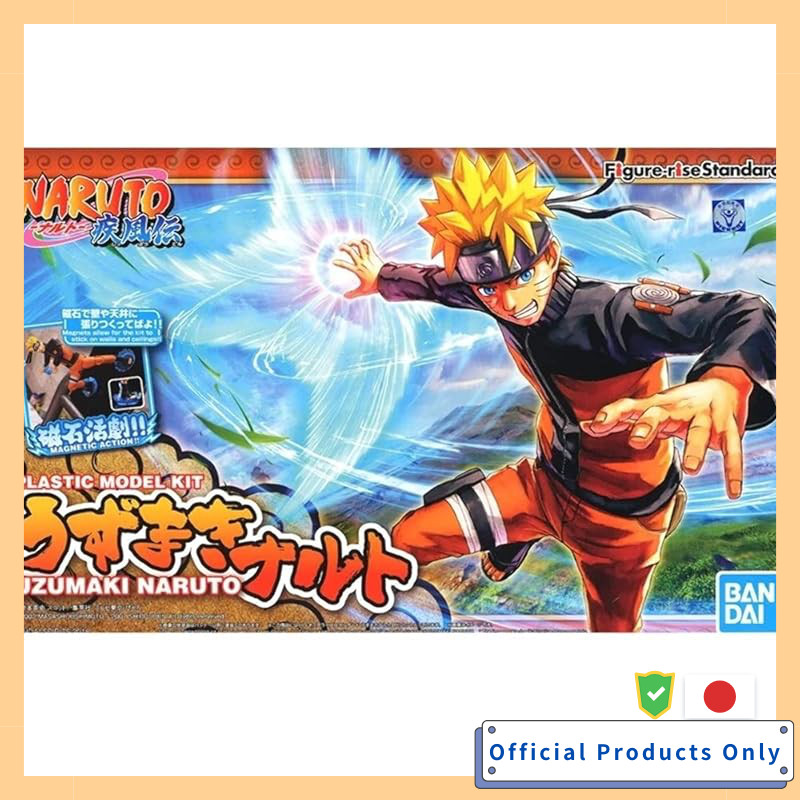 Figure-rise Standard NARUTO Naruto Shippuden Uzumaki Naruto Colored Model Kit