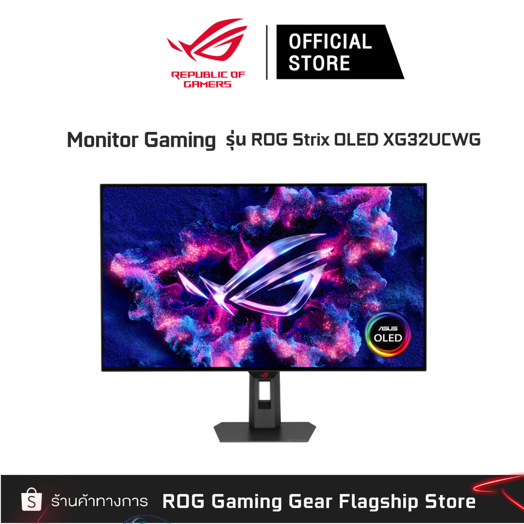 ASUS ROG Strix OLED XG32UCWG 32" 4K TrueBlack Glossy™ WOLED Gaming Monitor