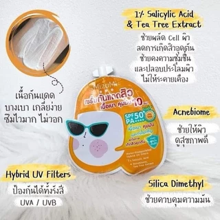 [1 ซอง] MizuMi เจล/เซรั่มแต้มสิว/ไฮยา/โคลนพอกสิว/กันแดด [เลือกสินค้า]