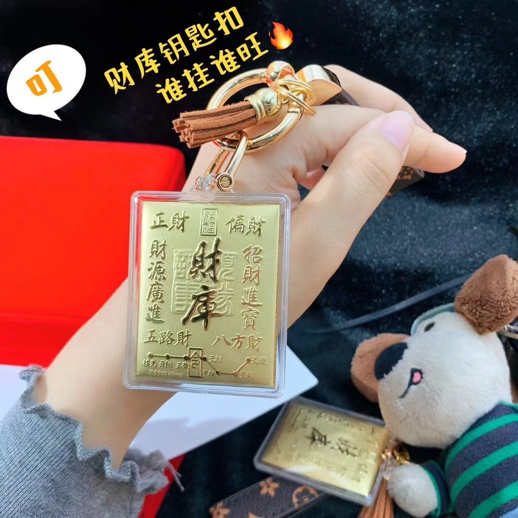 พวงกุญแจจี้โทรศัพท์มือถือจี้เงินกระเป๋าเดินทางห้องสมุดแขวนเป็นเครื่องประดับเงินทองคําบริสุทธิ์ชุด Guang 999 เงิน Fortune Fortune Fortune ประเภท Blast D