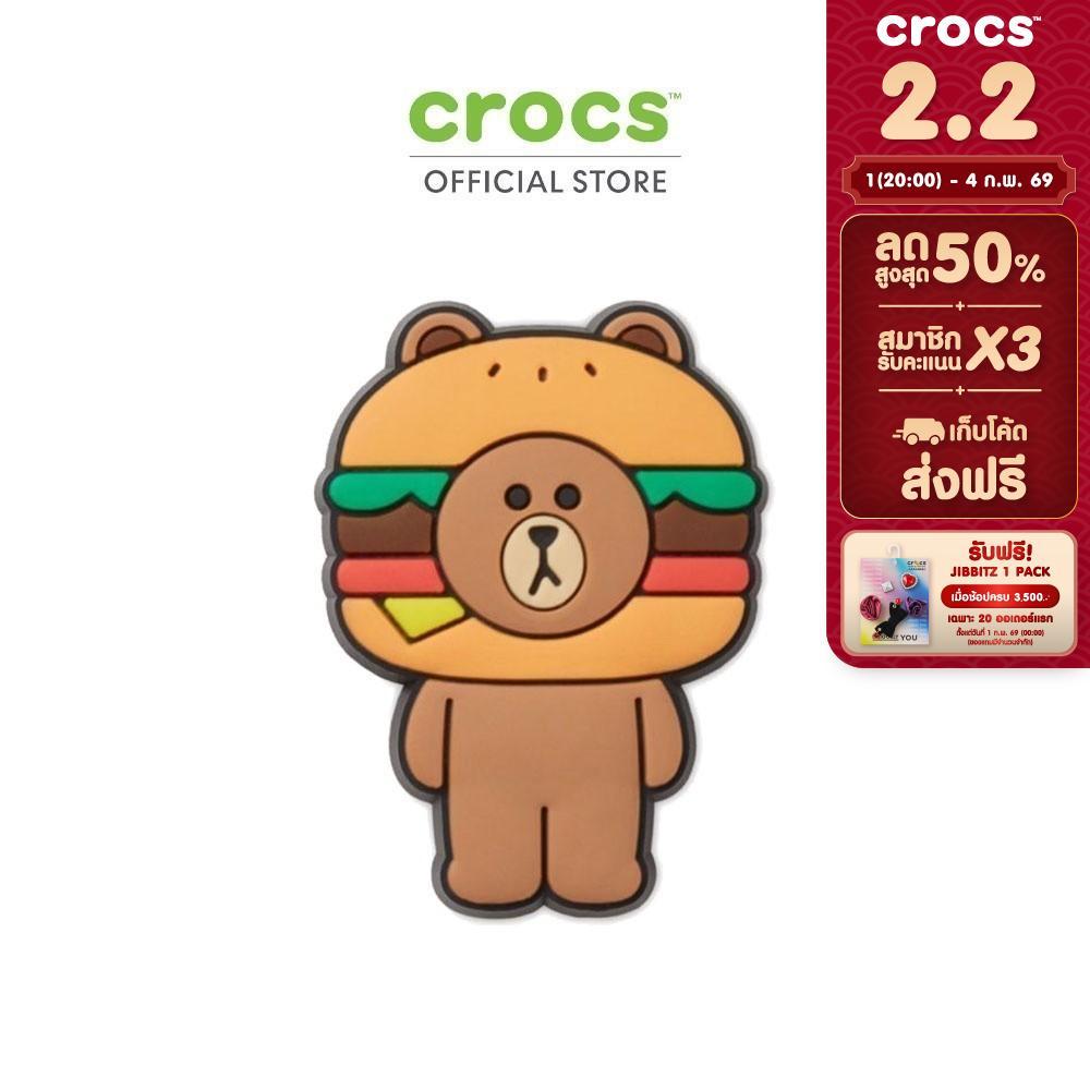 CROCS ตัวติดรองเท้า JIBBITZ LINE FRIENDS BROWN BURGER รุ่น 10012218