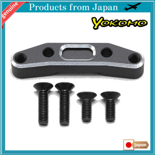 Yokomo Aluminum Bell Crank Base for RD2.0 Y2-202BB