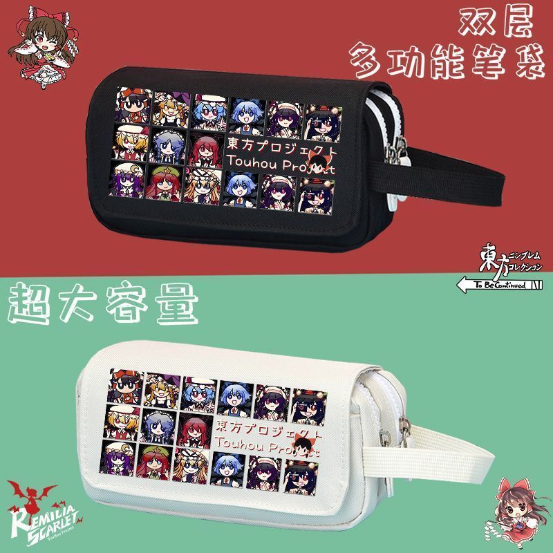 [โรงเรียน Essentials] Touhou Project Merchanted กล่องดินสอ Polymon Morisha นักเรียนหญิงชายกระเป๋าเครื่องเขียนสองมิติกล่องดินสอ