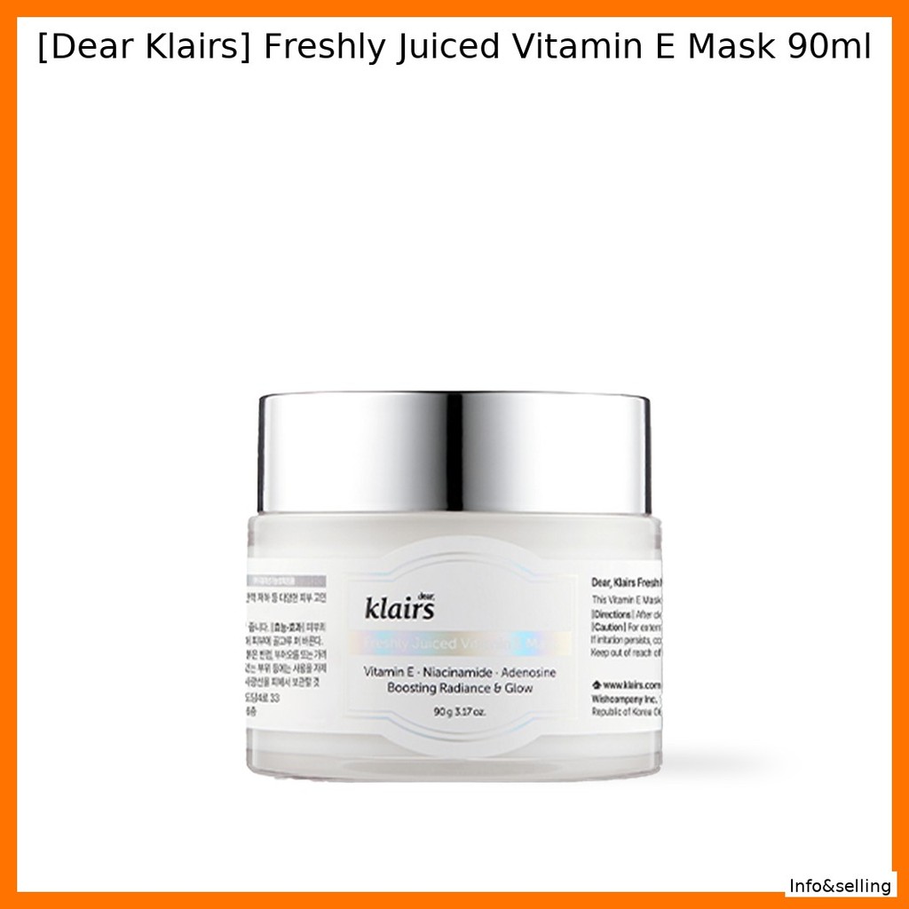 [Dear Klairs] Freshly Juiced Vitamin E Mask 90ml / Radiance Boost /เกาหลี/ โดย Info&sell