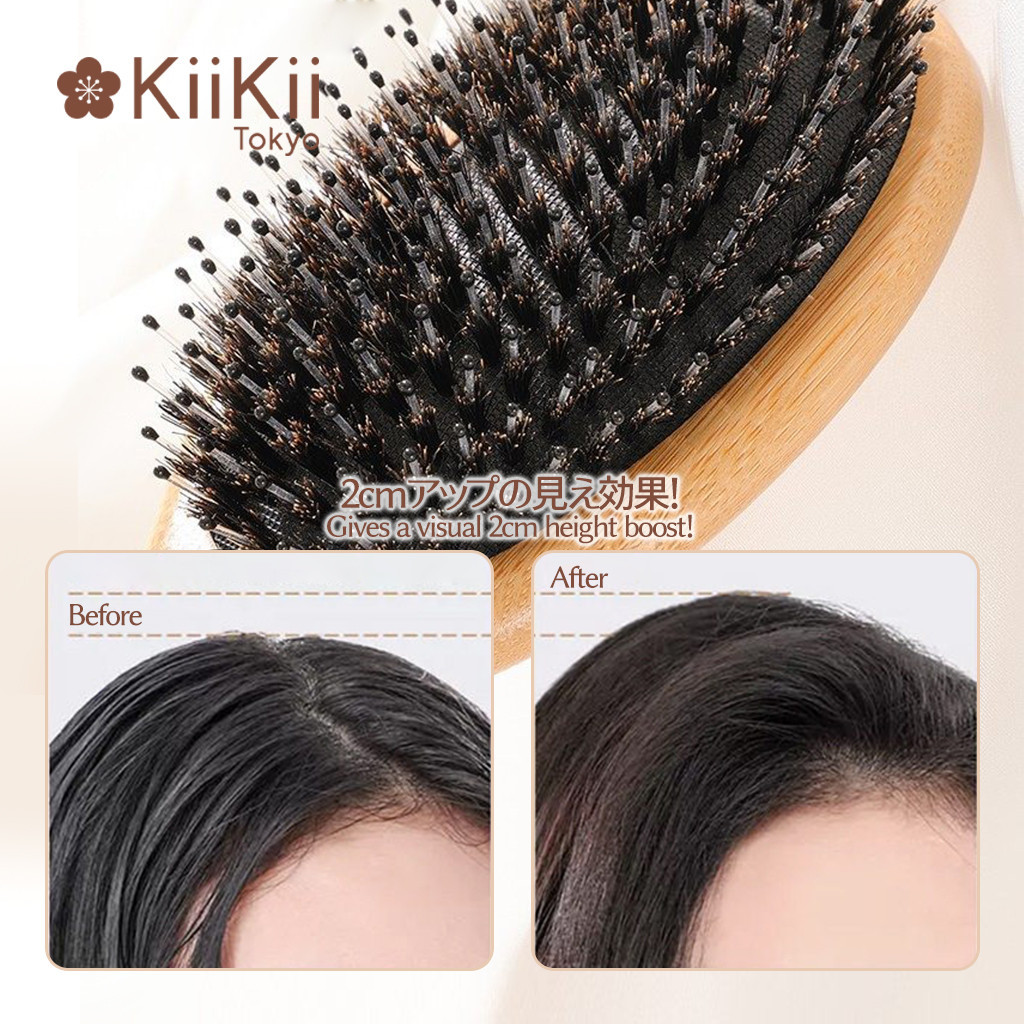 KiiKii Beauty หวีขนหมูป่า ด้ามไม้ไผ่ ไซซ์ใหญ่ ช่วยจัดทรงผม แก้ผมพันกัน นวดหนังศีรษะ - รูปที่ 2