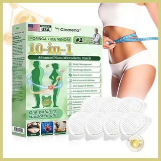 แผ่นแปะกระชับสัดส่วน 7 ชิ้น Ultra-Thin Breathable Beauty เคร…