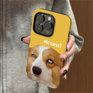 กันกระแทกเหมาะสําหรับ iPhone Flip White-Eyed Dog ตลก 14 12ProMax 13ProMax 7/8plus 15 16ProMax XSMAX 17ProMax 11ProMax XR X 17Pro Double-Layer Two-In-One Shock-Proof Matte