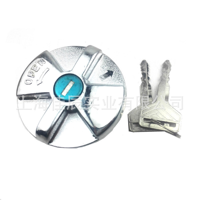 คลังสินค้าพร้อม เหมาะสําหรับ ToyotaBJ4 FJ40 FJ45 FJ55 HJ45 ฝาถังน้ํามันรถยนต์ 69058-60071