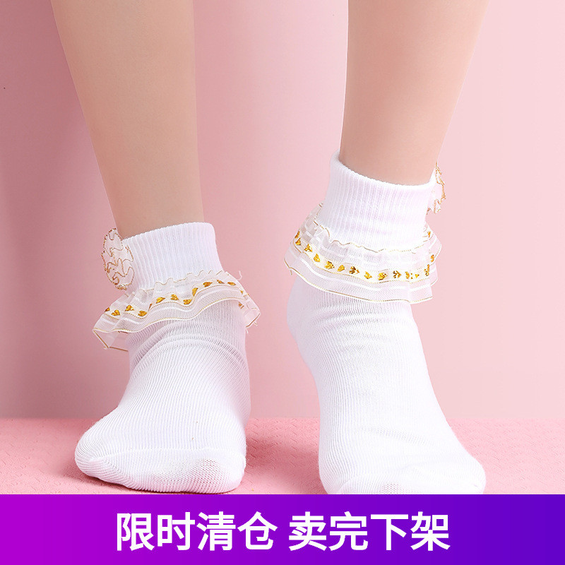 One One One One One Red Red Red Red Red Red Red Red Little Little Little Little Big Big-ถุงเท้าเต้นร