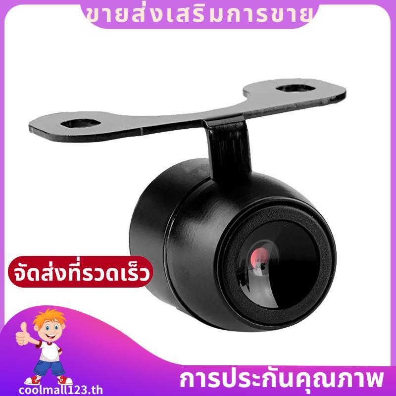 กล้องมองหลังรถยนต์ HD Night Vision Reversing การตรวจสอบที่จอดรถอัตโนมัติ CCD กันน้ํามุมกว้าง HD ภาพ 