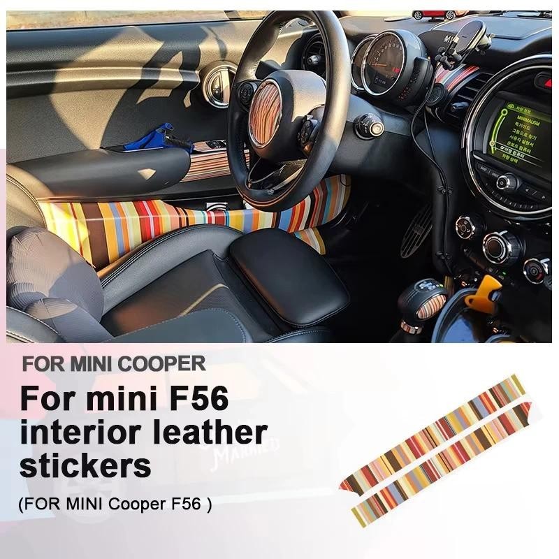 สติกเกอร์ภายในรถแถบสีสําหรับ MINI Cooper F56 สําหรับ mini cooper สติกเกอร์สําหรับ mini cooper อุปกรณ