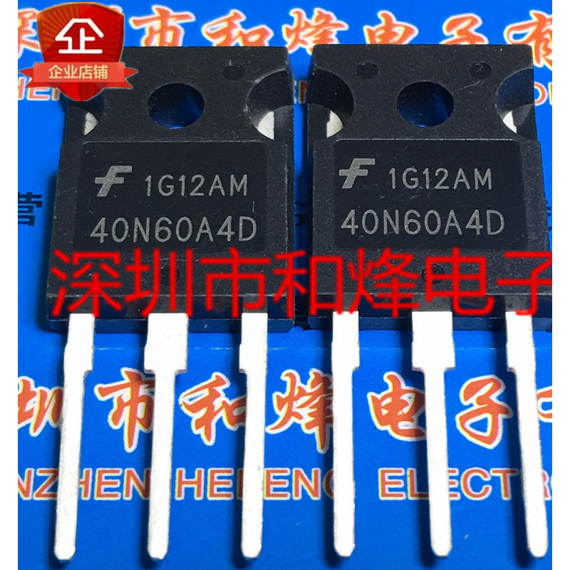 ((ราคาเดียว) 40N60A4D HGTG40N60A4D TO-247 การจัดการเอฟเฟกต์สนาม MOS
