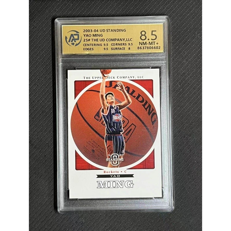 Yao Mingqiu Star Card Grading Kapanini panini Star Card Boy Gift As Graded Card Brick