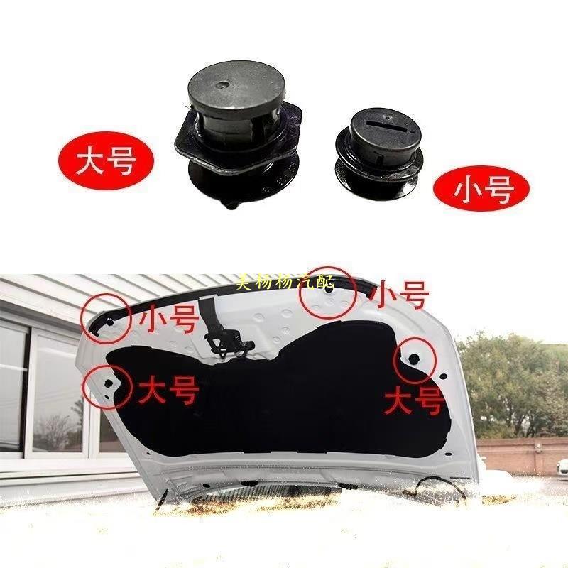 Audi Q5 13-16 A4L B9 A5 Q5 Q5L Q7 ฝาครอบแผ่นฉนวนกันความร้อนกันกระแทกยาง Pier
