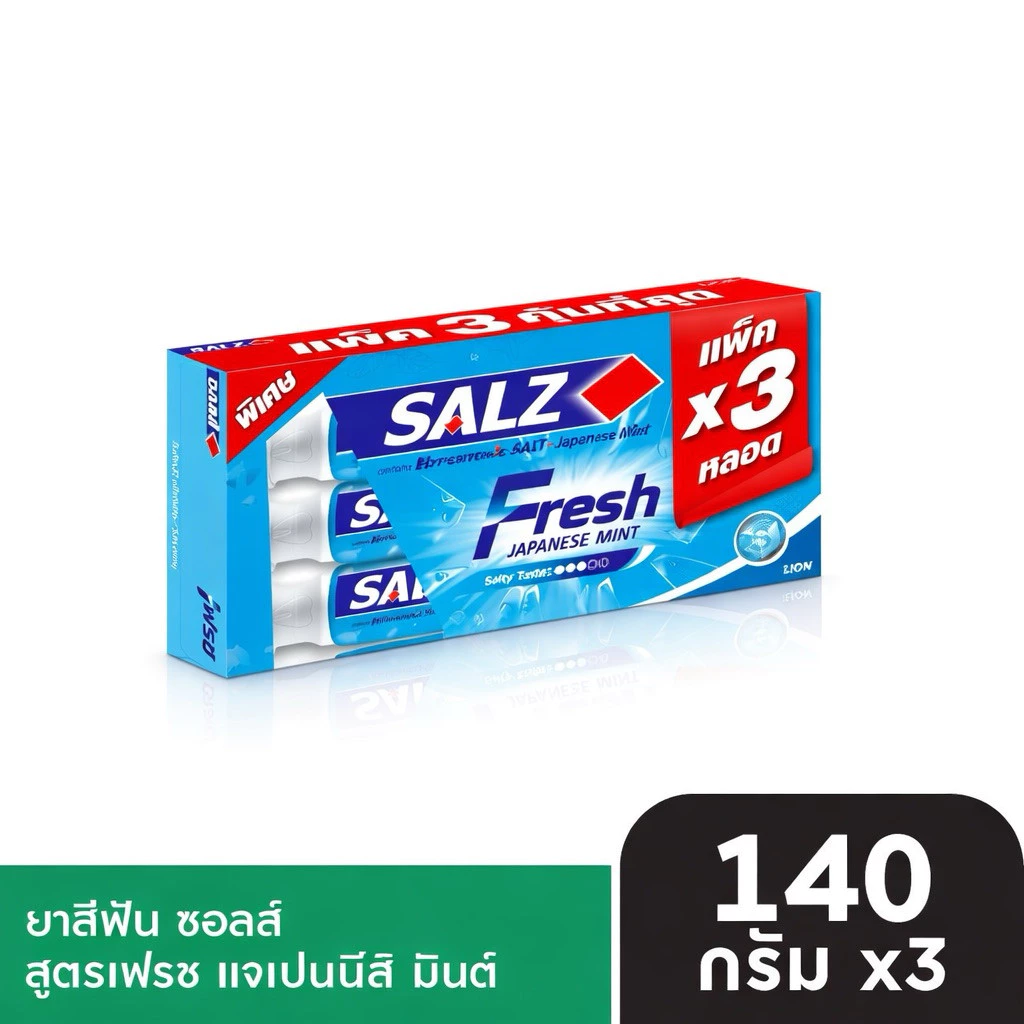 [แพ็ค3] Salz Fresh Japanese Mint ยาสีฟัน สูตรเกลือสมุนไพร ซอลส์ ขนาด 140กรัม