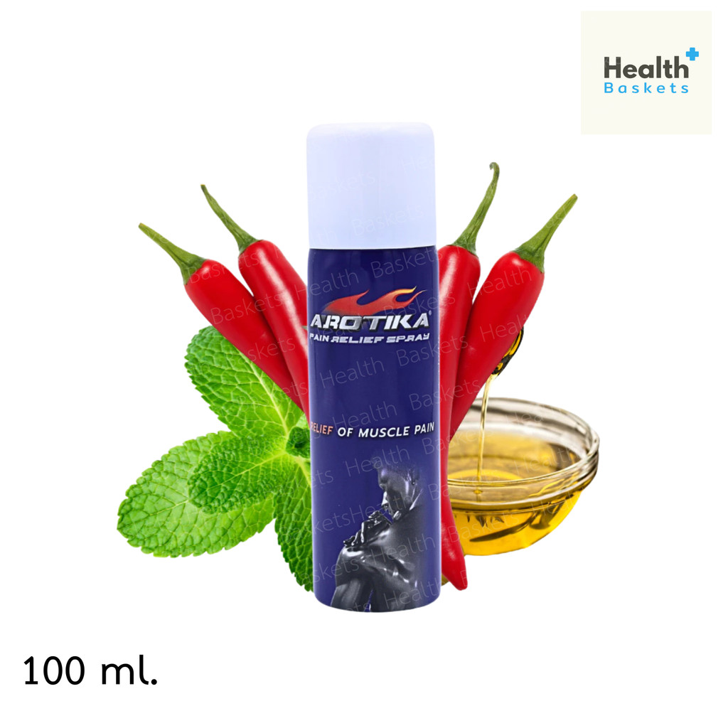 AROTIKA SPRAY 100 ml. อโรติก้า สเปรย์ ราคา ถูกที่สุด ดีลบีเคเค