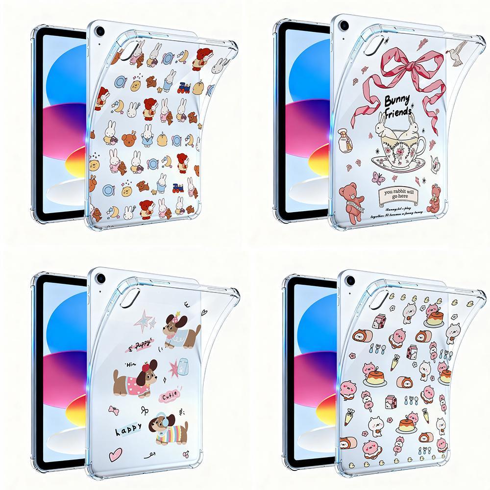 Summer เคสใสสำหรับ Samsung Galaxy Tab A9/A11/A9 Plus Slim Cover สำหรับแท็บ S7/S8/S9/S10/S9 Plus/S9 F