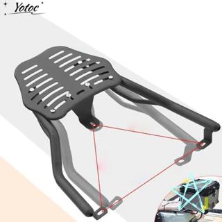 โย็อค ชั้นวางสัมภาระด้านหลังผู้ให้บริการ,ส่วนทดแทนมัลติฟังก์…