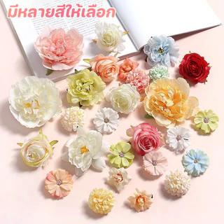 แพคเกจวัสดุดอกไม้ปลอม DIY ดอกไม้ประดิษฐ์ขนาดเล็ 50PCS หัวดอกไม้ผสม ดอกไม้ประดิษฐ์ตกแต่ง
