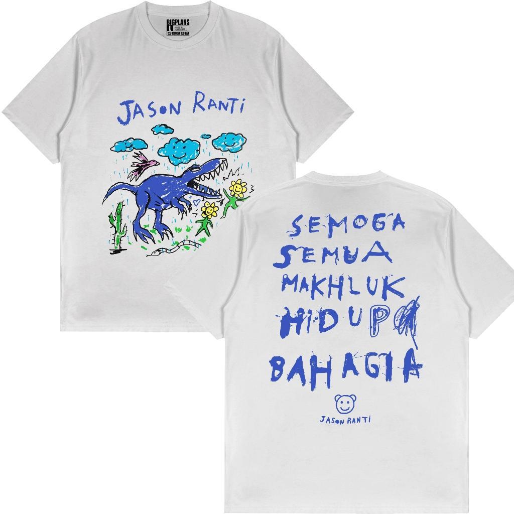 Cool T-Shirt Shop - JASON ROGANI - SEOGA ALL THINGS HAPPY LIFE DISTRO PREMIUM MUSIC T-SHIRT