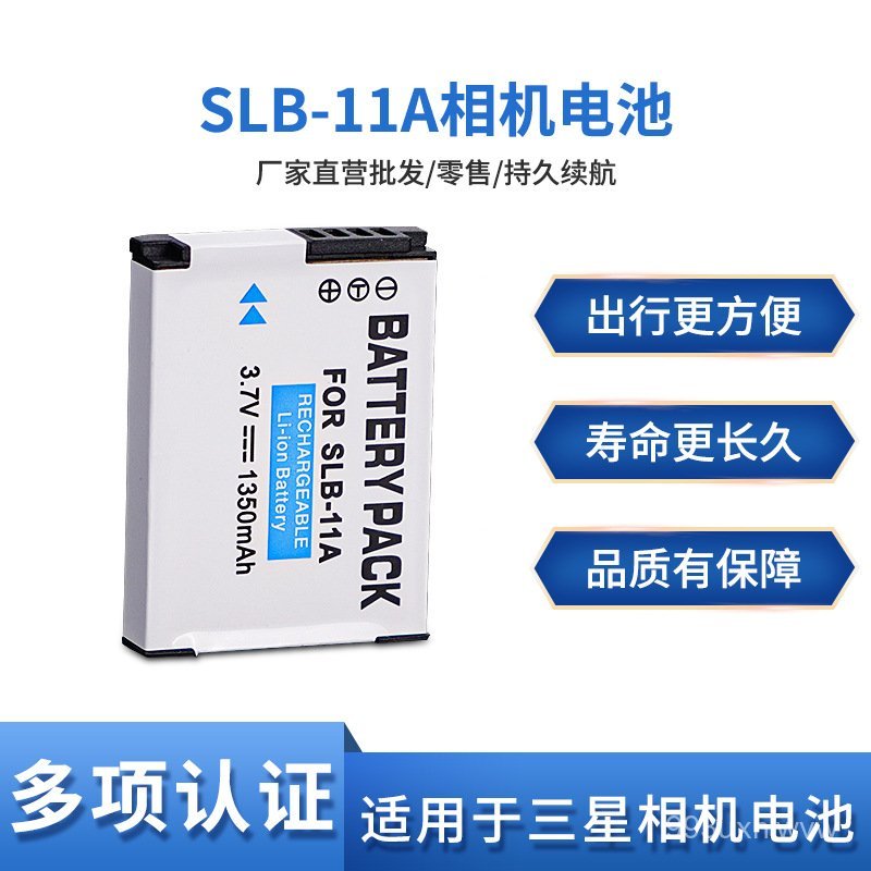 🔥SLB-11A แบตเตอรี่นี้เหมาะสำหรับกล้องถ่ายรูป ST5000ST1000WB100WB650WB5000ความจุสูง🌞