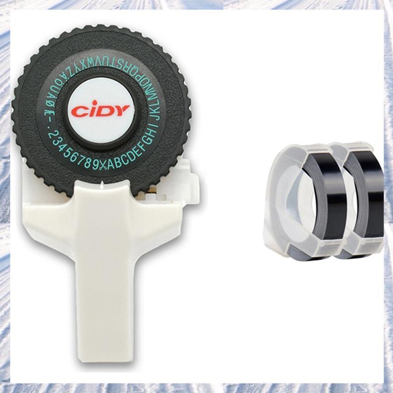 C101 Label Maker 3D ลายนูน 2 ริบบิ้นสีดํา,เปลี่ยนสําหรับ 12965, 1880 1610, E5500, E101 เครื่องพิมพ์ด