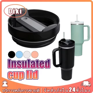 10*10CM ฝาแก้วแบบเกลียว ฝาแก้ว40oz ป้องกันการรั่วไหลและสาด วัสดุPS 4สีให้เลือก อุปกรณ์เสริม
