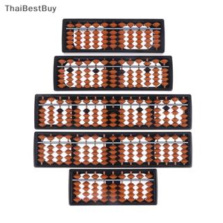 Thaibestbuy ลูกคิด17หลัก, ลูกคิดมาตรฐาน Abacus soroban เครื่…