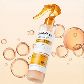 Dr.Melaxin Peel Shot Keratin Care Kojic Acid Turmeric Scrubs…