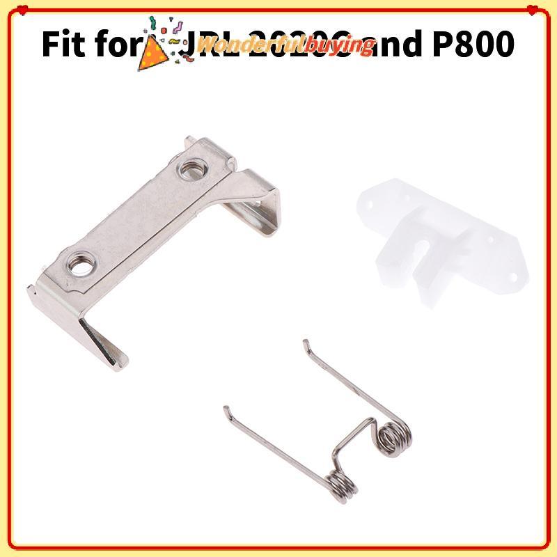 WBTH Professional Clipper อุปกรณ์เสริมสําหรับตัดผม JRL 2020C P800 Clippers Vary