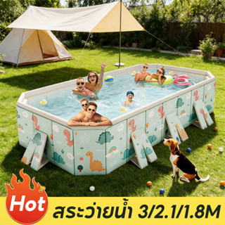 สระน้ํา สระว่ายน้ำพับได้ เล่นได้ทั้งครอบครัว พกพาสะดวกไม่ต้อ…