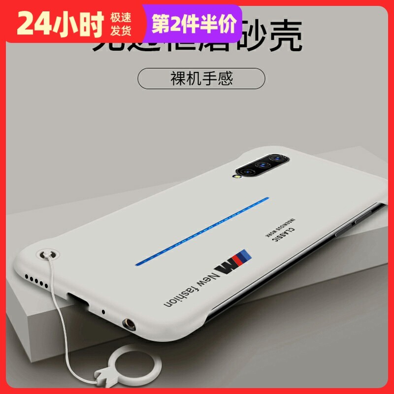 เคส iqoo 13 เคส iqoo z9x 5g Iqoo เคสโทรศัพท์ครึ่งแพ็ค Frosted บางเฉียบใหม่