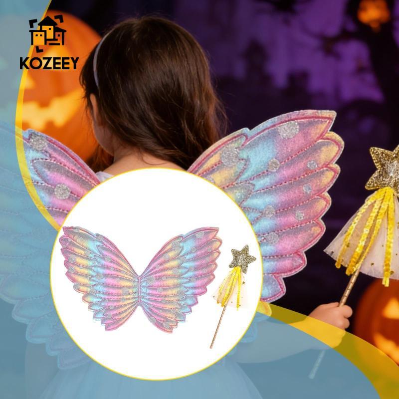 [โคซี่] ปีกนางฟ้าผีเสื้อสําหรับเด็กผู้หญิงเครื่องแต่งกายนางฟ้าสําหรับเหตุการณ์บทบาทเล่นวันเกิด