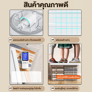 MULI กล่องเก็บของพลาสติก กล่องพลาสติก ลังเก็บของ กล่องพลาสติกPP แบบพลิกได้ กล่องเก็บของอเนกประสงค์ มีหลายขนาดให้เลือก